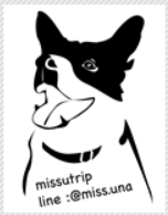 Miss.u 世界旅行 - 粉紅你的視界 logo