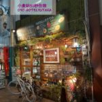 北九州 小倉住宿 距離車站30秒飯店 -OYO HOTELユタカyutaka浅野-missutrip