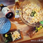 [日劇 昨日的美食] 鮭魚菇菇蛋醋飯-miss.u貴婦廚房