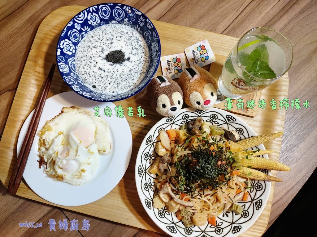 S&B 日本料理包