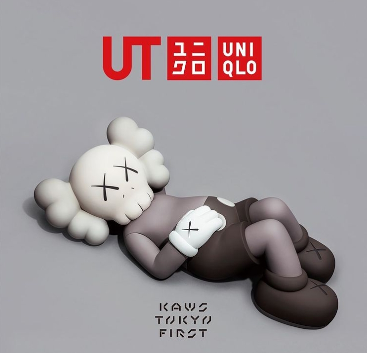 KAWS x UNIQLO 